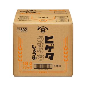 ヒゲタ 限定醸造 江戸造り醤油 「玄蕃蔵」 450ml密封ボトル×1本入