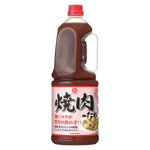 キッコーマン　焼肉のたれ　２１００ｇ×6個