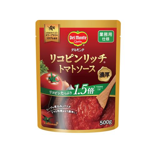 キッコーマン　デルモンテ　リコピンリッチトマトソース　５００ｇ×12個