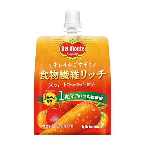キッコーマン　デルモンテ　食物繊維リッチ　まるしぼりオレンジミックスゼリー　160g×30個