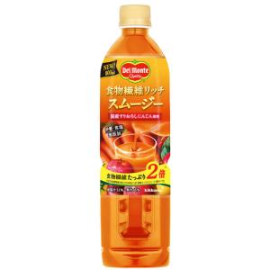 キッコーマン　デルモンテ　食物繊維リッチ　スムージー　８００ｍｌ×15個｜k-relight