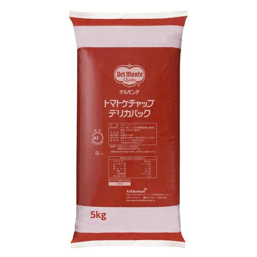 キッコーマン　デルモンテ　トマトケチャップ　デリカパック　５ｋｇ×2個