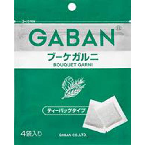 ハウス食品　GABAN　ギャバン　ブーケガルニ（４袋）ホール袋　６．４ｇ（１．６ｇ×４袋）　10×8...