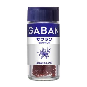 天日干し サフラン 無添加 サルゴル イラン産（サフラン 50g×2
