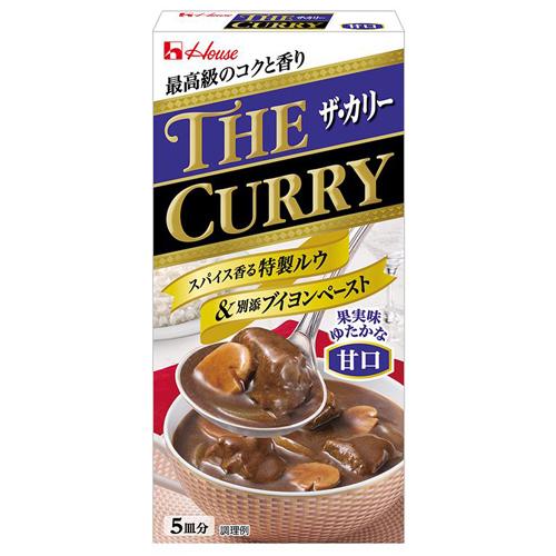 ハウス食品　ザ．カリー　甘口　１４０ｇ（ルウ８５ｇ、ブイヨンペ−スト５５ｇ）　10×8個　合計80個...