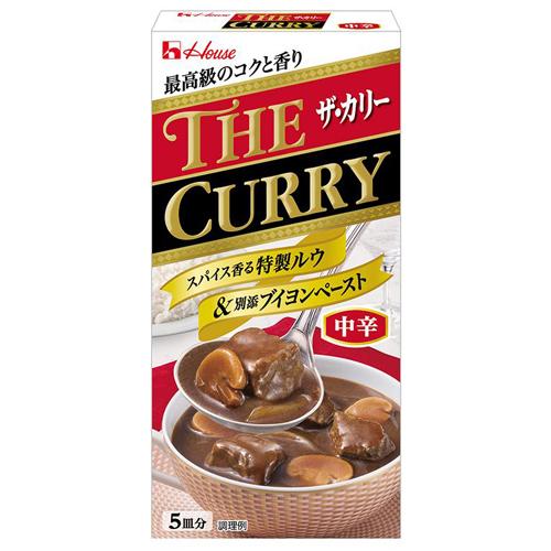ハウス食品　ザ．カリー　中辛　１４０ｇ（ルウ８５ｇ、ブイヨンペ−スト５５ｇ）　10×8個　合計80個...