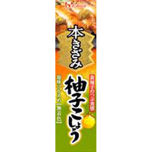 ハウス食品　本きざみ柚子こしょう　４０ｇ　10×6個　合計60個　