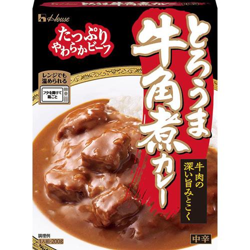 ハウス食品　とろうま牛角煮カレー＜中辛＞　２００ｇ　5×6×2個　合計60個　