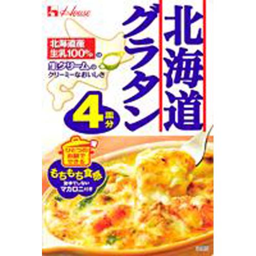 ハウス食品　北海道グラタン４皿分　１６４ｇ（パスタ８４ｇ・ソースミックス８０ｇ）　10×4個　合計4...