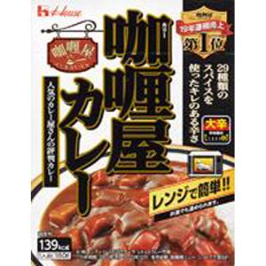 送料無料 ハウス カリー屋カレー 大辛 180g×10個 : 御用蔵 大川 - 通販