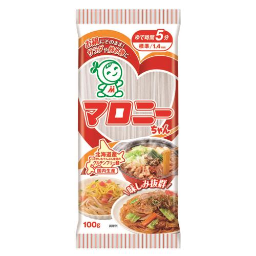ハウス食品　マロニーちゃん　１００ｇ　20×4個　合計80個　