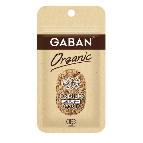 ハウス食品　GABAN　ギャバン　１２ｇ　オーガニック　コリアンダー　パウダー　１２ｇ　10×8個　...