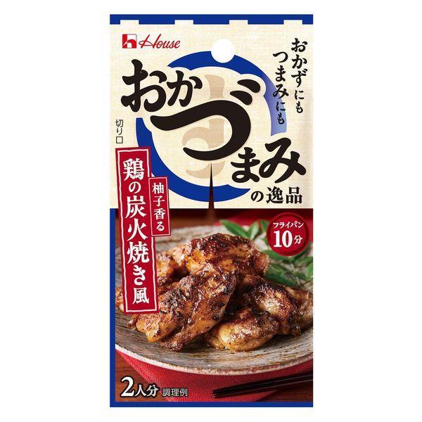 ハウス食品　おかづまみの逸品　鶏の炭火焼き風　４．３ｇ×80個