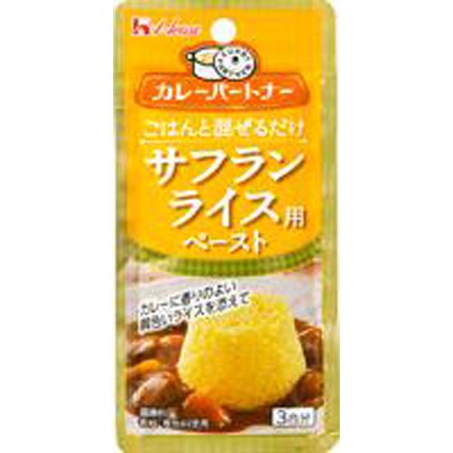 ハウス食品　カレーパートナー　サフランライス用ペースト　４０ｇ　10×8個　合計80個　