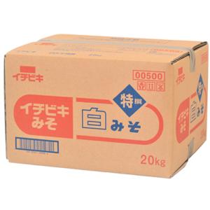 ハウス食品 業務用 キャップ付きドリンクベースプレーンラッシー 800g