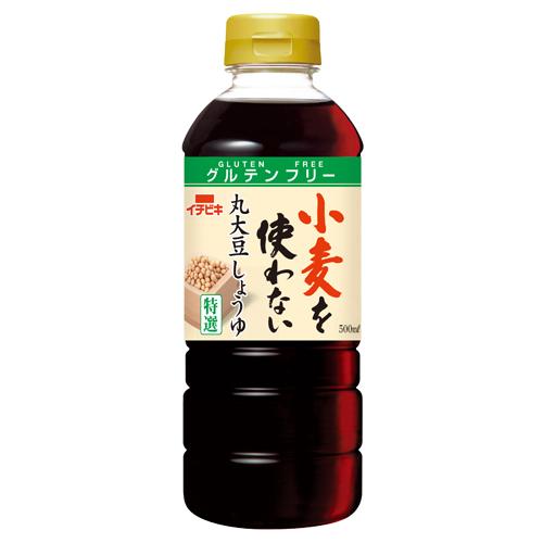 イチビキ　小麦を使わない丸大豆しょうゆ　500ml×8個