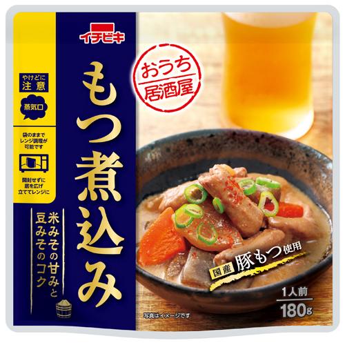 イチビキ　おうち居酒屋もつ煮込み　180g×10個