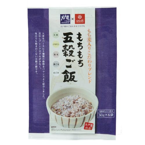 はくばく　大戸屋もちもち五穀ご飯　180g(30g×6袋)×6個