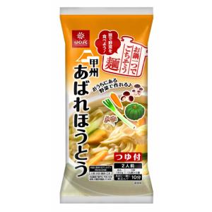 はくばく　あばれほうとう（つゆ付）　260ｇ（麺180ｇ...