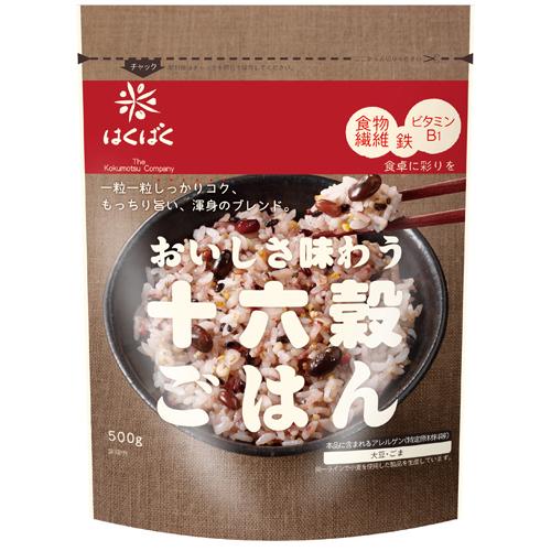 はくばく　十六穀ごはん500g　500ｇ×6個