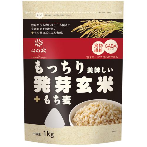 はくばく　もっちり美味しい発芽玄米＋もち麦　1ｋｇ　1ｋｇ×6個