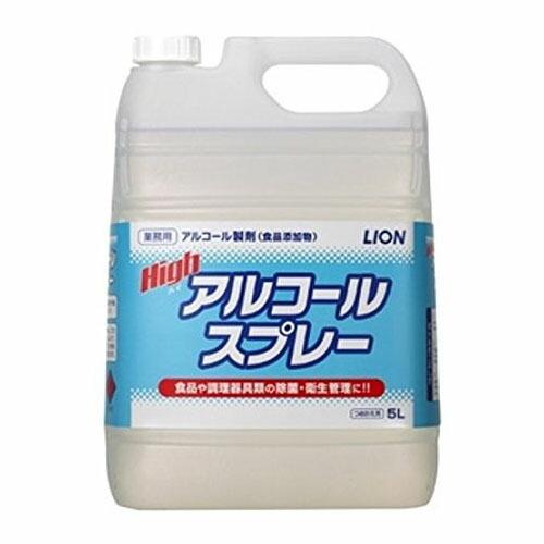 ライオン　ハイアルコールスプレー　5L×2本　【食添）アルコール除菌　業務用　【沖縄・離島は要別途送...