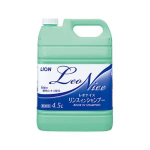 ライオン レオナイス リンスインシャンプー 18L 業務用 : 洗剤屋.com