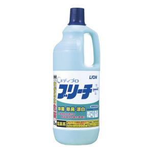 ライオン　メディプロ　ブリーチ　1.5L×8本