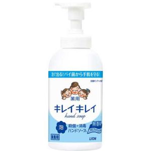 キレイキレイ 泡ハンドソープ 4L 業務用 (×3本セット) 詰め替え