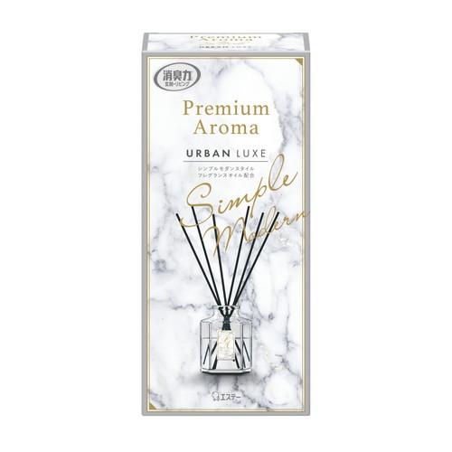 エステー お部屋の消臭力 Premium Aroma Stick 本体 アーバンリュクス 50mL×...