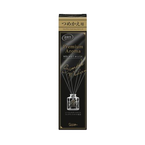 エステー お部屋の消臭力 Premium Aroma Stick つめかえ ベルベットムスク 50m...