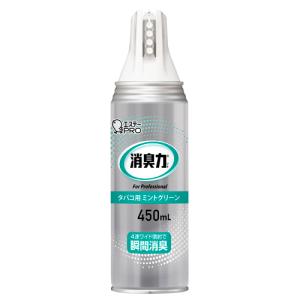 エステー　消臭力　業務用　ワイドスプレー　タバコ用　ミントグリーン　450ml×24個