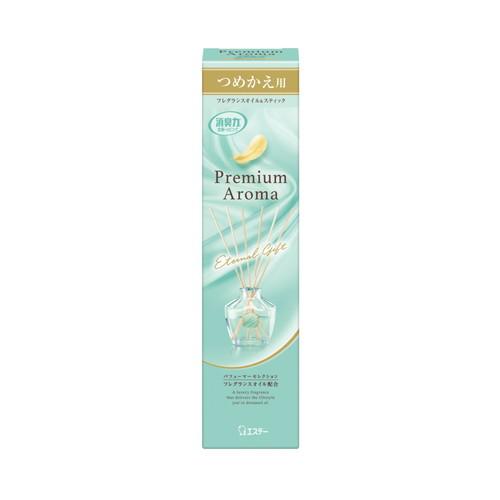 エステー お部屋の消臭力 Premium Aroma Stick つめかえ エターナルギフト 50m...