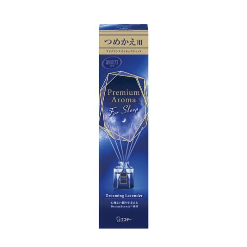 エステー お部屋の消臭力 Premium Aroma For Sleep Stick つめかえ ドリ...