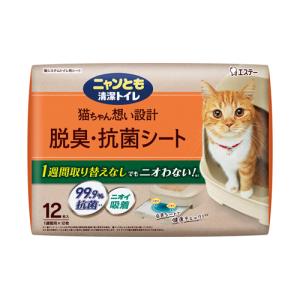 ニャンとも清潔トイレ 脱臭・抗菌シート 複数ねこ用 8枚入 (×4個
