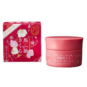 DREXEL ドレクセル リフトマキシマイザー 23.5g 美容液