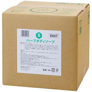 PHOENIX（フェニックス） やさしいボディソープ 18L QB コック付