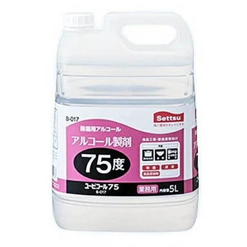 【1ケース】セッツ　ユービコール 75　5000ml（5Ｌ）×3本　アルコール製剤　食品添加物