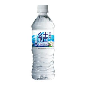 永伸商事 大山山麓天然水　結の水(ゆいのみず) 500ml×24本｜k-relight