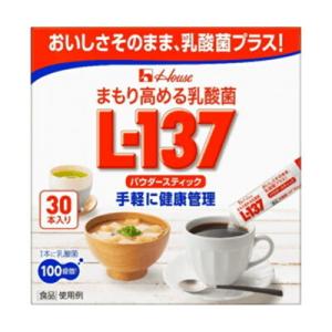 ハウス　まもり高める乳酸菌　Ｌ-137パウダースティック　13ｇ×30本入×10箱（沖縄県・離島は別途送料が必要となります）
