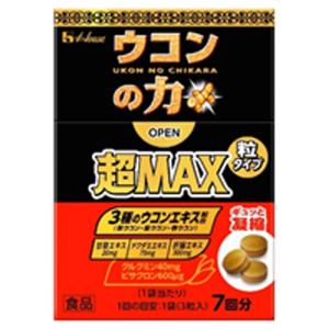 ハウス食品　ウコンの力　超ＭＡＸ　粒タイプ　箱＜７回分＞　7.0ｇ箱｜k-relight