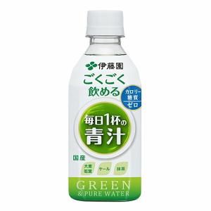 伊藤園　ごくごく飲める 毎日1杯の青汁 350g×24本｜k-relight