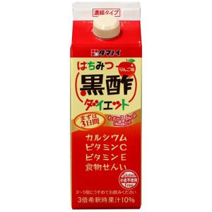 タマノイ はちみつ黒酢ダイエット 濃縮タイプ 500ml 紙パック 12本入