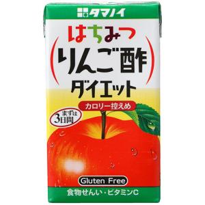 タマノイ酢　はちみつりんご酢ダイエットLL　125ml　BP　24本