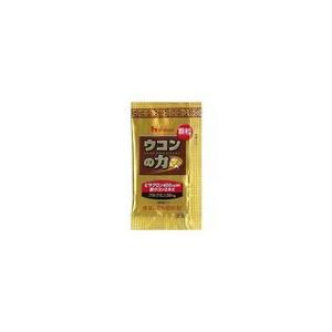 ハウス ウコンの力 業務用 顆粒 1.5g×50包 送料別