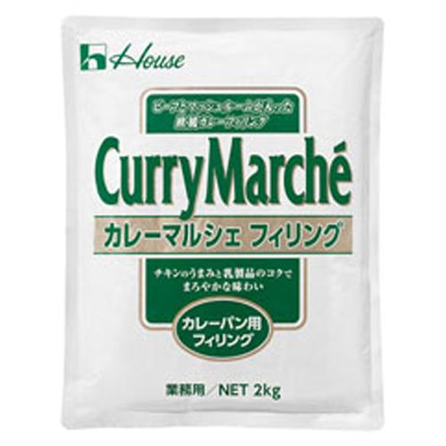 ハウス食品　カレーマルシェフィリングＮ　2ｋｇ×4個