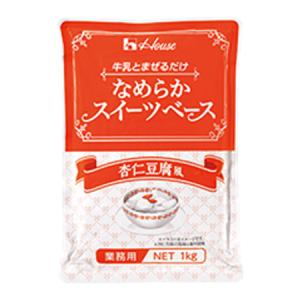ハウス食品 キャップ付きドリンクベース チャイ 800g 業務用