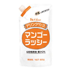ハウス食品キャップ付きドリンクベース プレーンラッシー800g業務用×6個セット ハウス食品 キャップ付きドリンクベース プレーンラッシー 800g 業務用