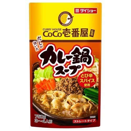 ダイショー　ＣｏＣｏ壱番屋カレー鍋スープ　750ｇ×10袋