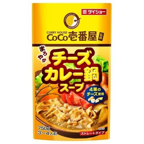 ダイショー　ＣｏＣｏ壱番屋チーズカレー鍋スープ　750ｇ×10袋